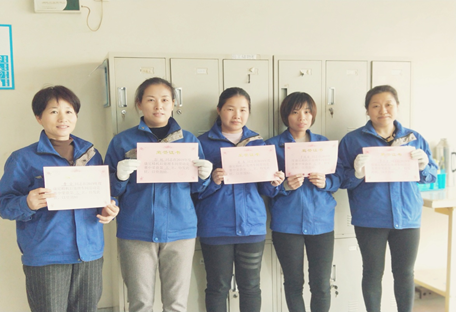 康尼精機生產一部舉辦勞動競賽活動