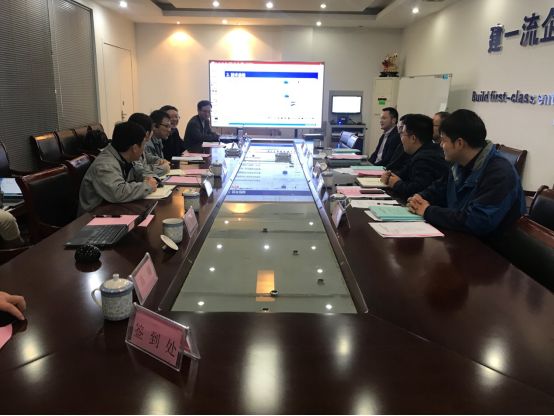 康尼精機(jī)“鍛造企業(yè)信息化系統(tǒng)自開(kāi)發(fā)及深化應(yīng)用”項(xiàng)目 順利通過(guò)驗(yàn)收