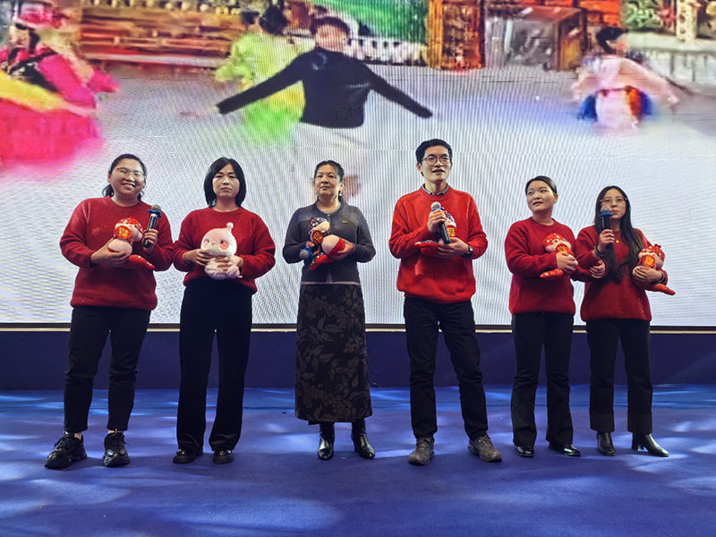 “同心同行,標新致遠”新春年會順利召開